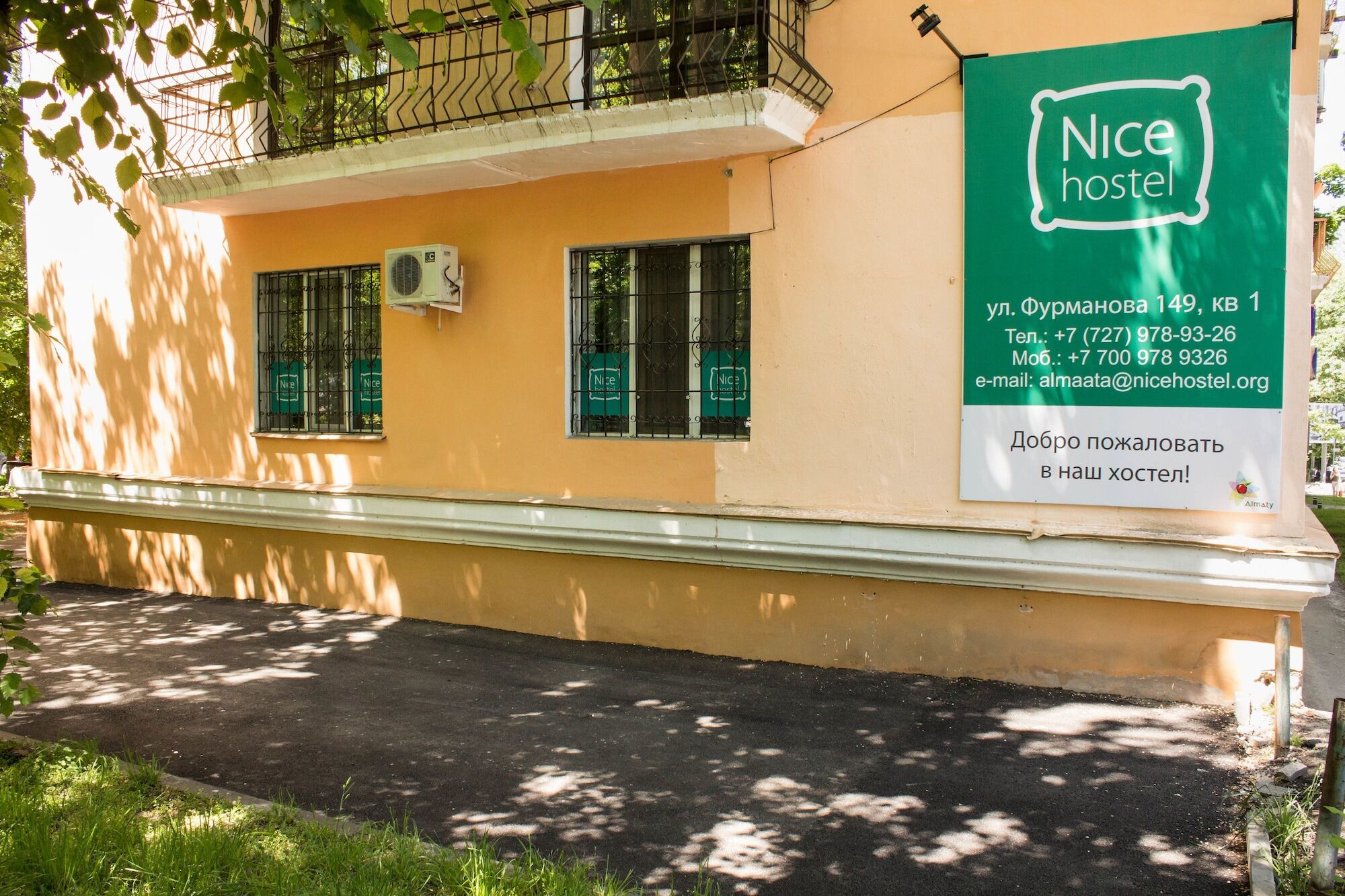 Nicehostel 알마티 외부 사진
